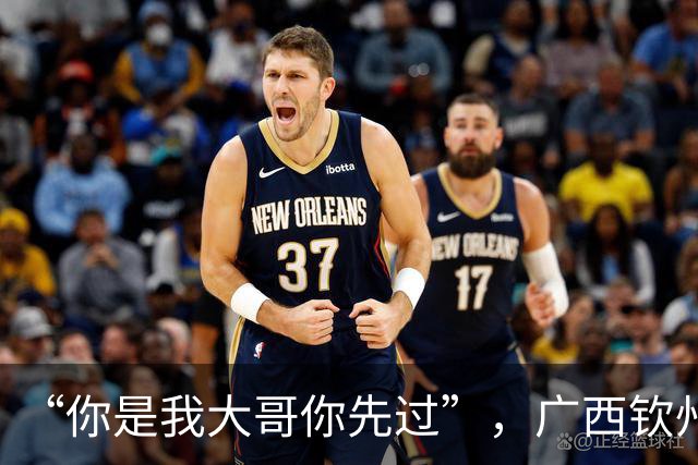 “你是我大哥你先过”，广西钦州一男孩与陌生车主以“兄弟”相称，礼让对方先行，引网友点赞