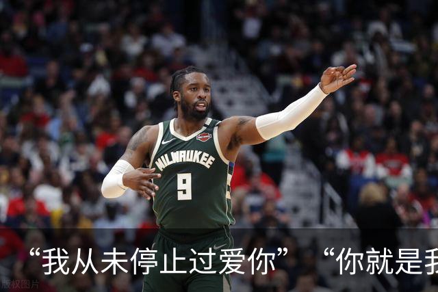 “我从未停止过爱你”“你就是我的亲人”，贵州一中学男教师多次发微信骚扰女学生，当地政府：马某某已被停职，公安部门已立案调查