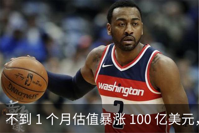 不到 1 个月估值暴涨 100 亿美元，Jev 创造者：ChatGPT 把 AI 带歪了