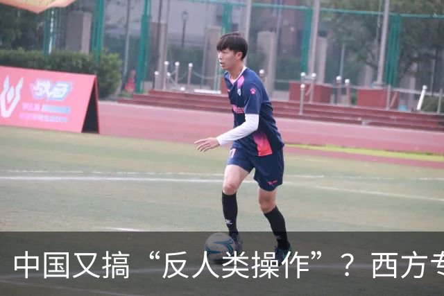 中国又搞“反人类操作”？西方专家直言：中国即将消灭第二个沙漠