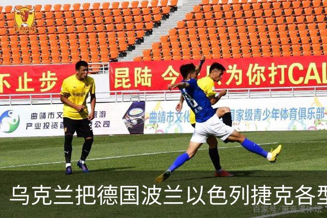 乌克兰把德国波兰以色列捷克各型现代突击步枪，使用一圈结果发现，还是美国AR-15突击步枪才能对抗AK-12突击步枪