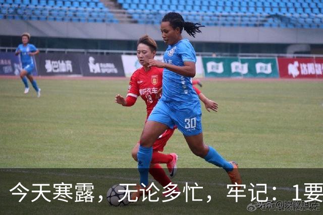 今天寒露，无论多忙，牢记：1要躲，3要吃，忌5样，平安健康过秋