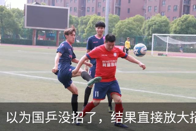 以为国乒没招了，结果直接放大招！奇兵李天阳，不按套路出牌！