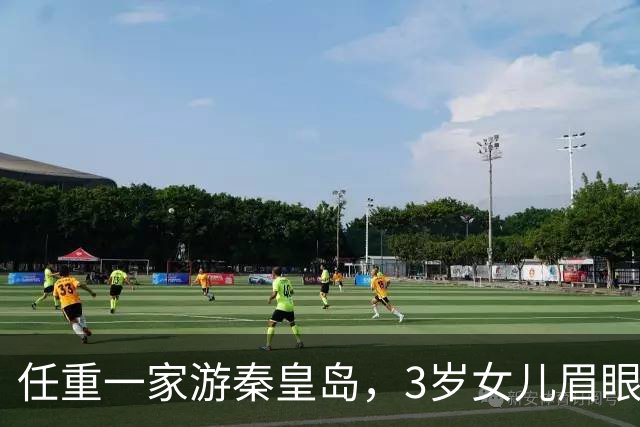 任重一家游秦皇岛，3岁女儿眉眼像爸爸，孙骁骁又瘦又白状态俏皮