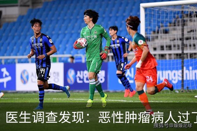 医生调查发现：恶性肿瘤病人过了70岁，基本都有这5现状