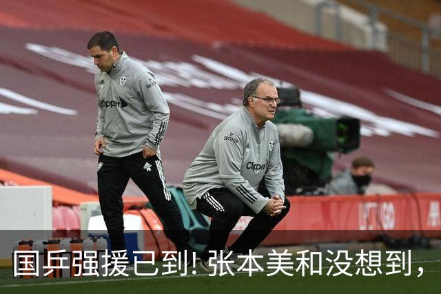 国乒强援已到! 张本美和没想到，还没击败蒯曼，17岁小将又冒头