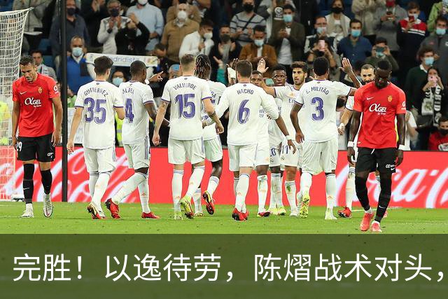 完胜！以逸待劳，陈熠战术对头，3-0横扫张本美和，斩获亚锦赛女单冠军