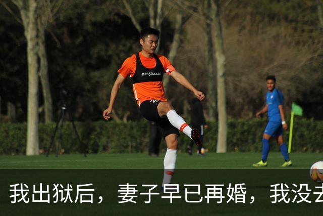 我出狱后，妻子早已再婚，我没去打扰，在她小区门口开了个餐馆