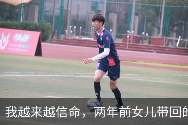 我越来越信命，两年前女儿带回的男孩，公务员独生子，爸妈都有职称，家里四套房产