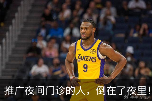 推广夜间门诊的人，倒在了夜里！54岁副院长猝死