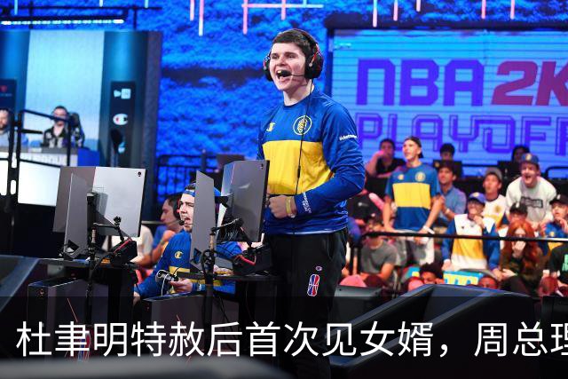 杜聿明特赦后首次见女婿，周总理听杨振宁称呼岳父马上纠正