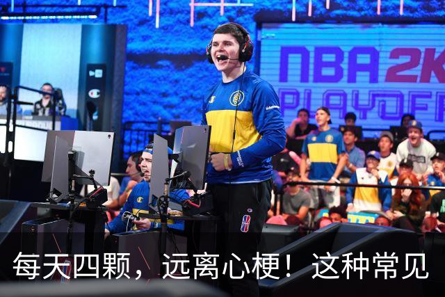 每天四颗，远离心梗！这种常见“长生果”，一天一小把能养心