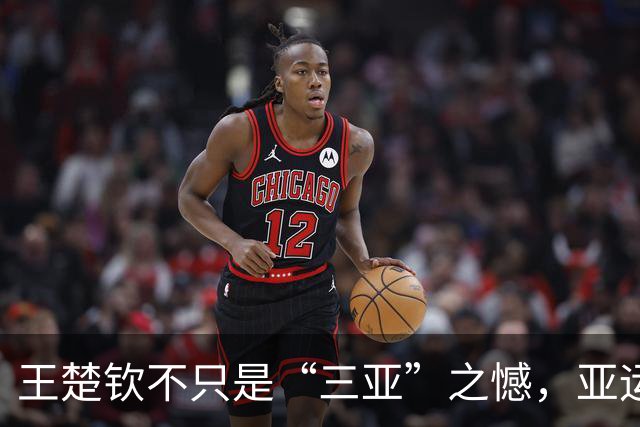 王楚钦不只是“三亚”之憾，亚运金牌榜排名超过马龙升至首位