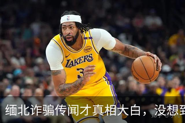 缅北诈骗传闻才真相大白，没想到赵薇，再因黄有龙陷入棘手困局