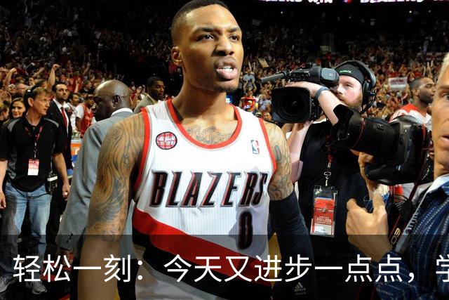 轻松一刻：今天又进步一点点，学会说话很重要~