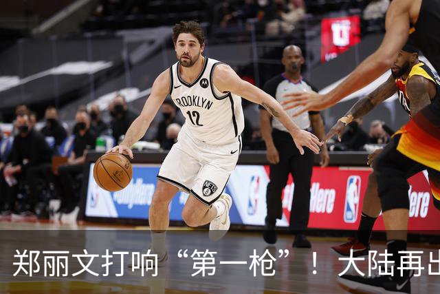 郑丽文打响“第一枪”！大陆再出“王牌”，10月1日台海迎来变局