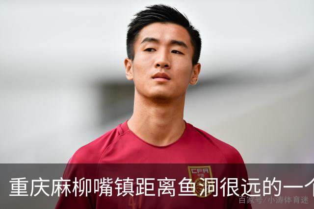 重庆麻柳嘴镇距离鱼洞很远的一个老码头，为什么还吸引着年轻人呢
