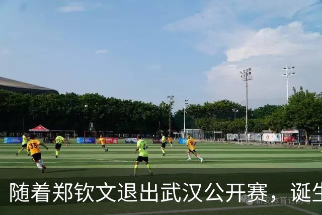 随着郑钦文退出武汉公开赛，诞生2大赢家和2大输家，WTA损失大