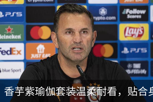 香芋紫瑜伽套装温柔耐看，贴合身形，轻松勾勒流畅自然身体线条