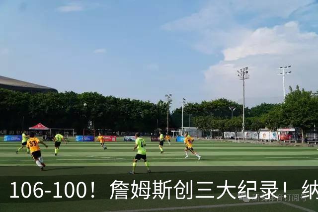 106-100！詹姆斯创三大纪录！纳斯合不拢嘴，詹姆斯恩比德这样说