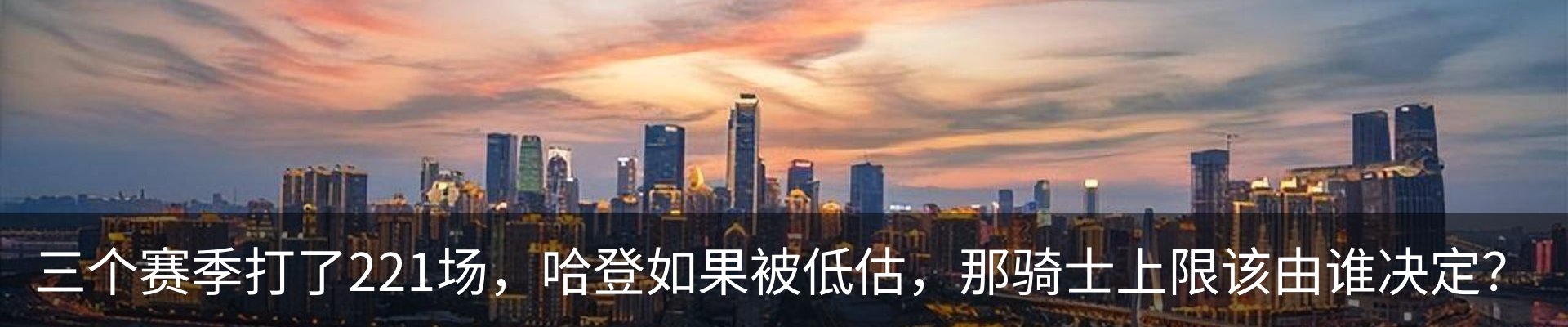 最新动态