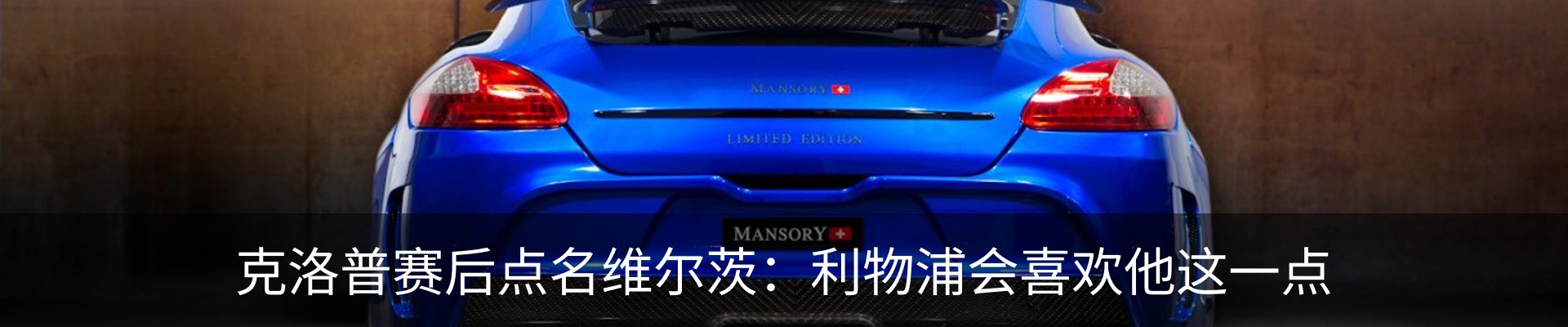最新动态