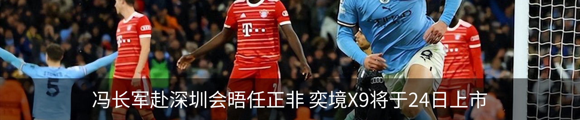 最新动态