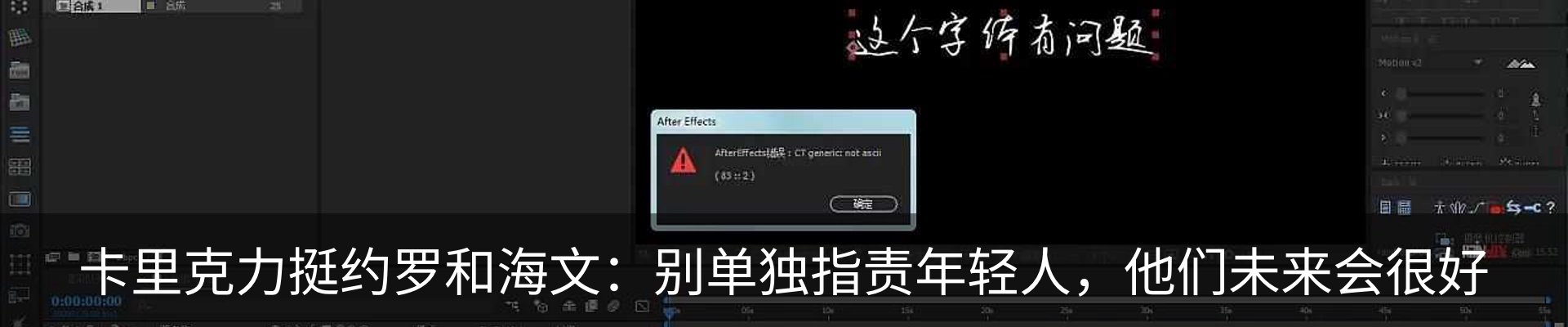 最新动态