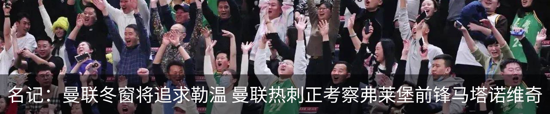 最新动态