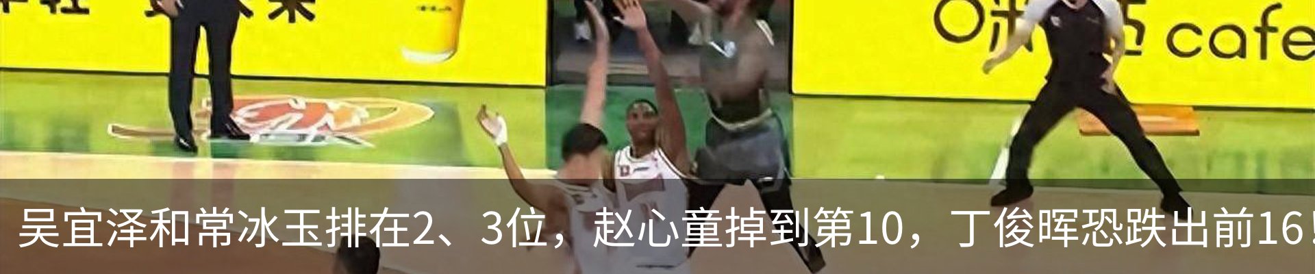 最新动态