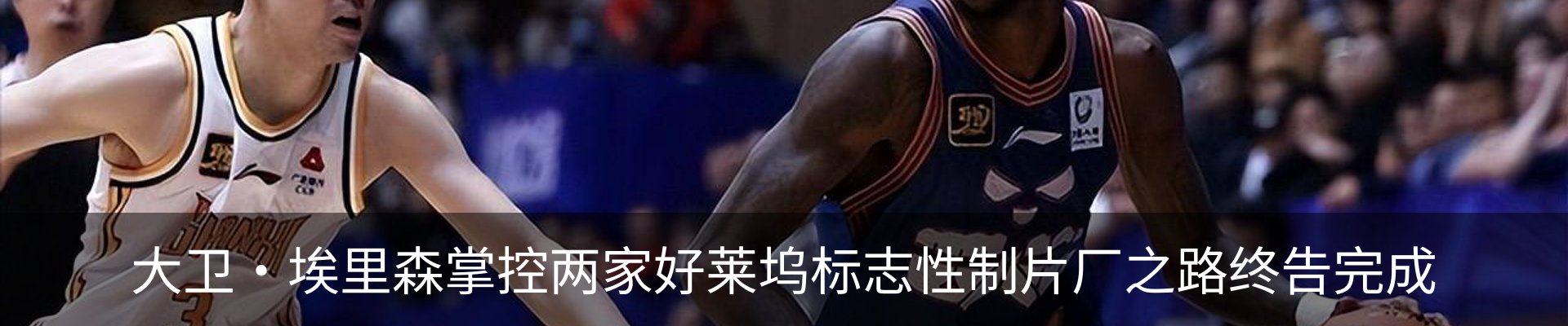 最新动态