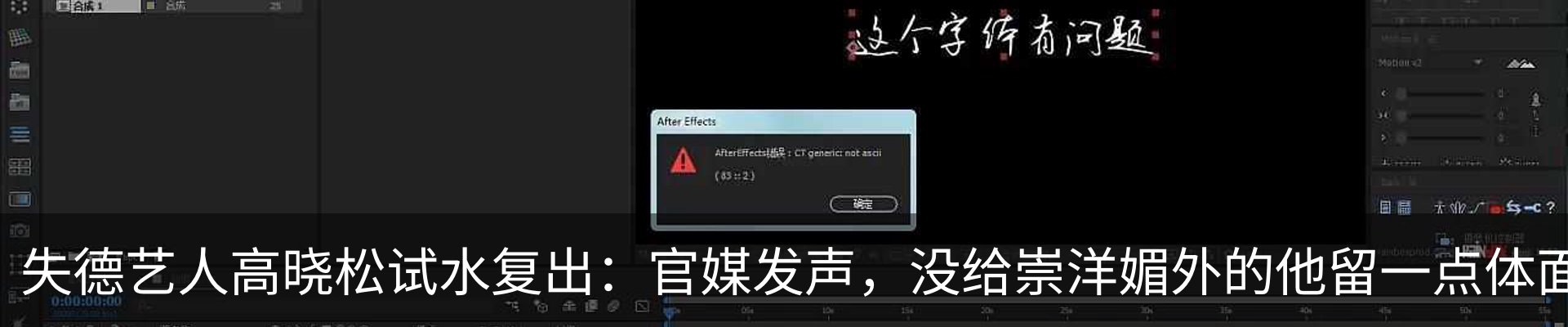 最新动态