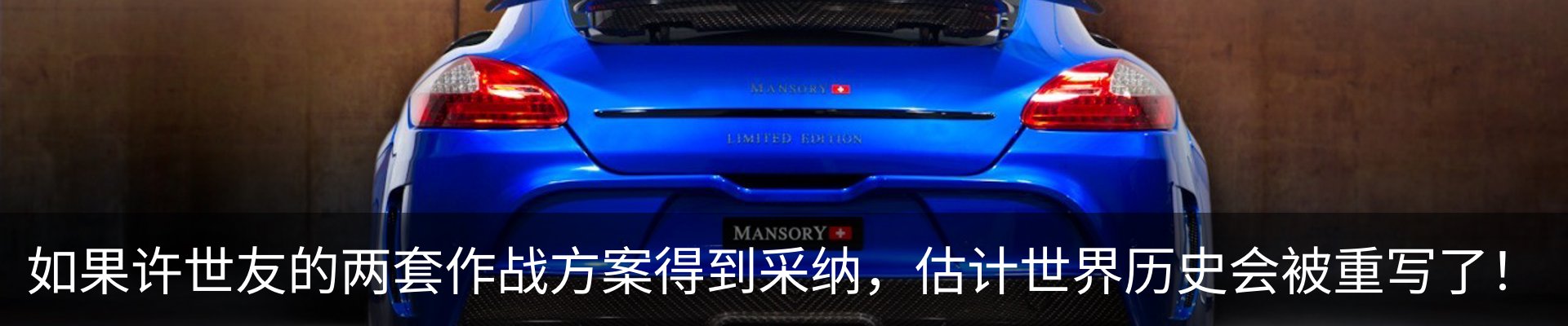 最新动态