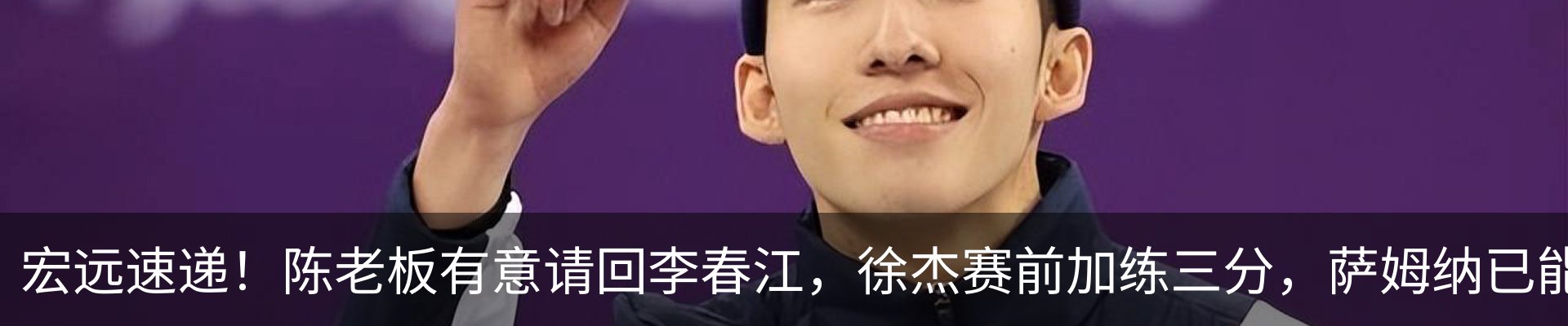 最新动态