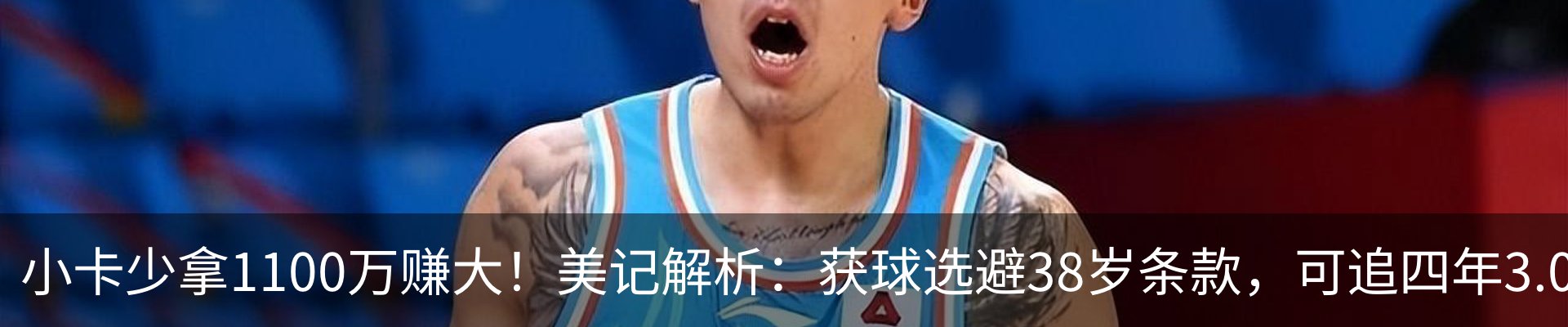 最新动态