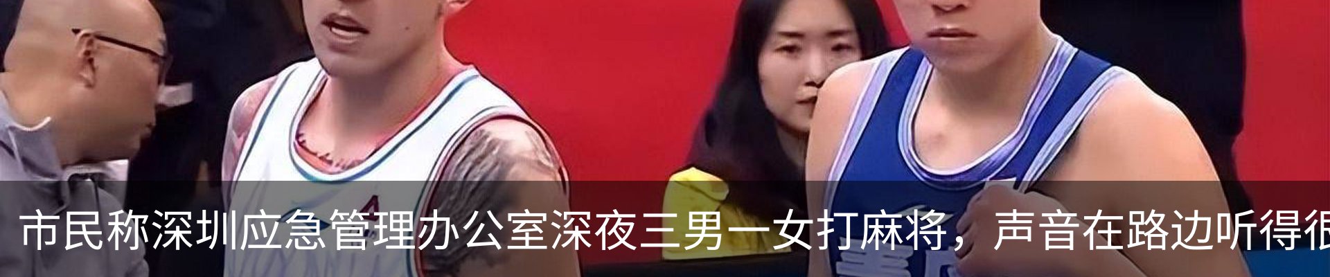 最新动态