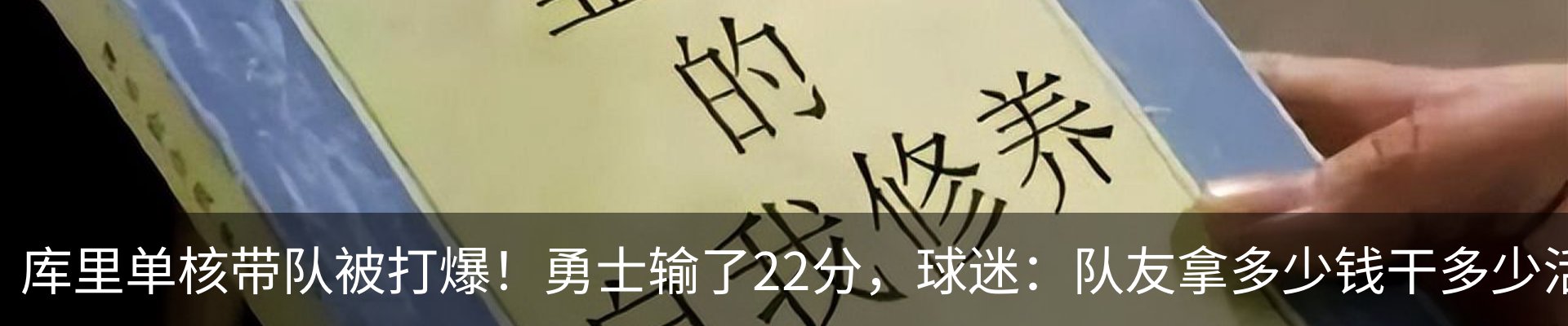 最新动态
