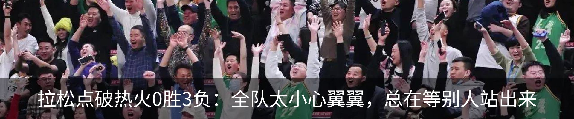最新动态