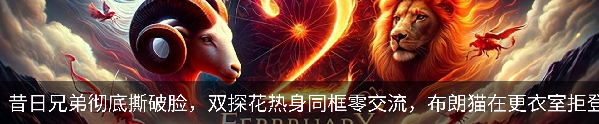 最新动态