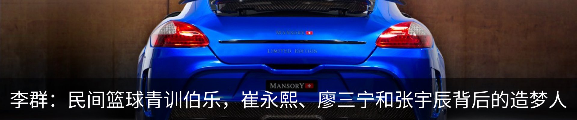 最新动态