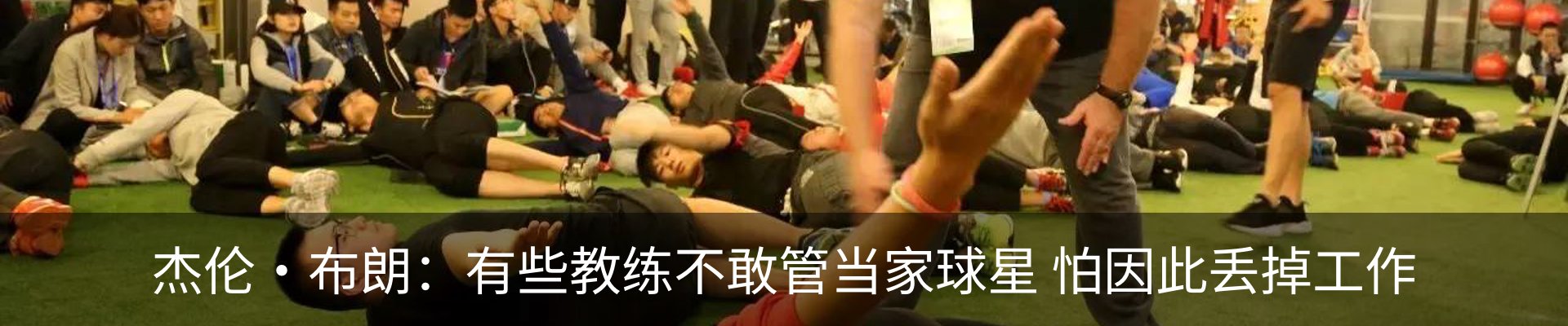 最新动态