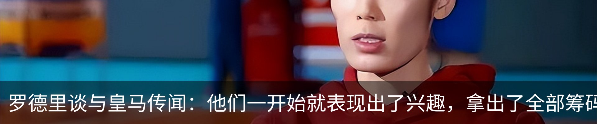 最新动态