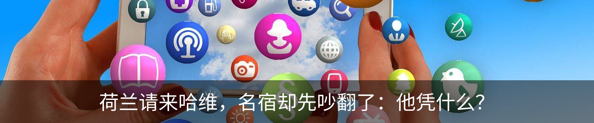 最新动态