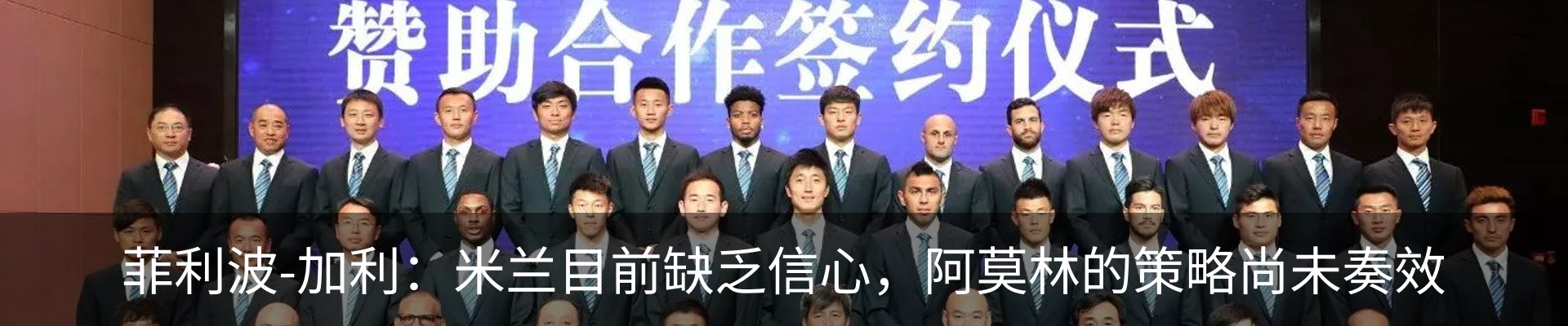 最新动态