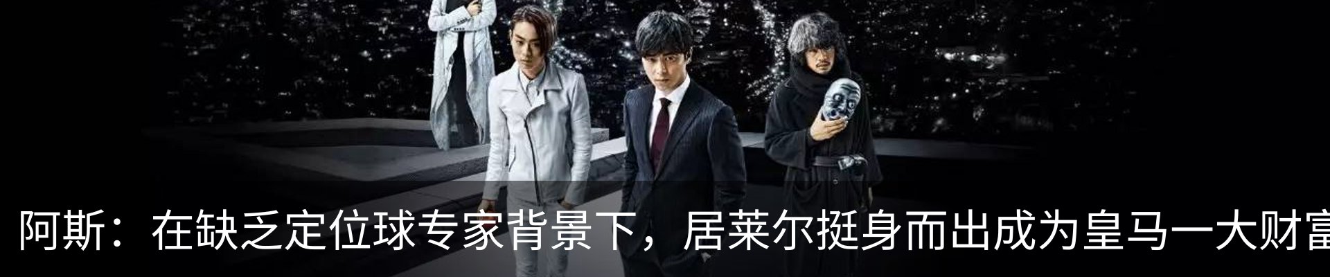 最新动态