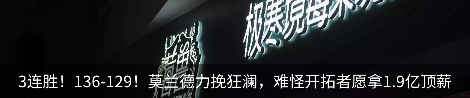 最新动态
