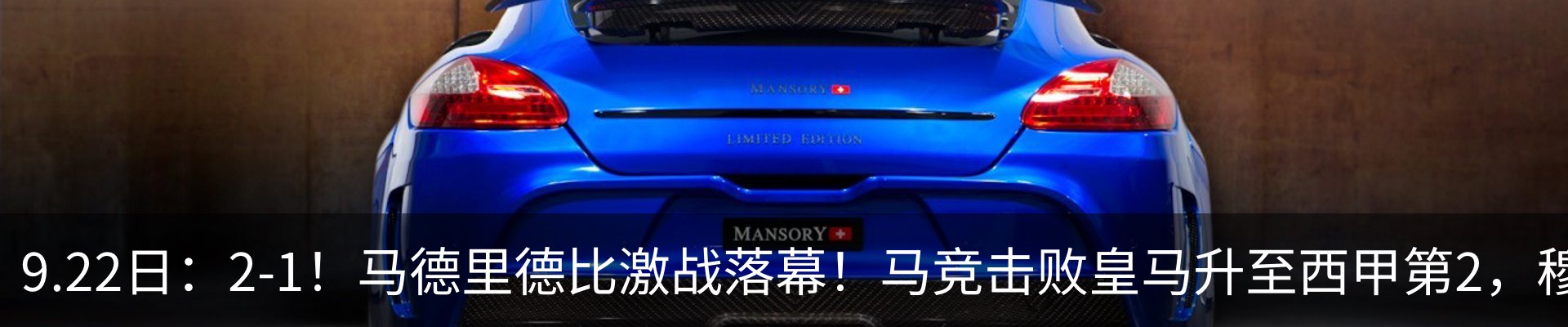 最新动态