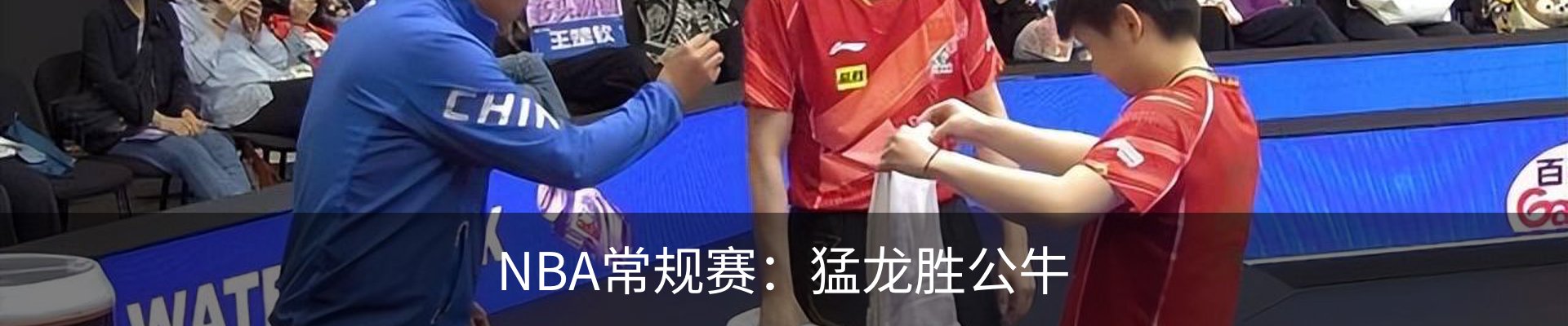 最新动态
