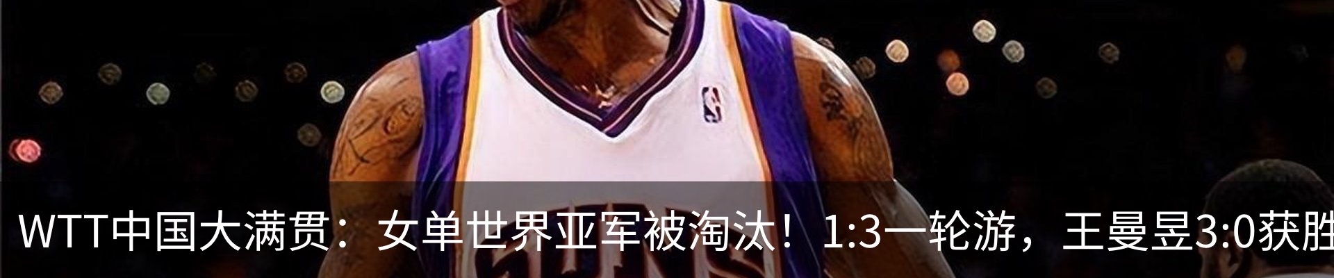 最新动态